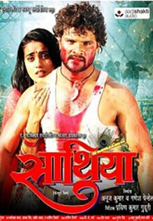 Sathiya