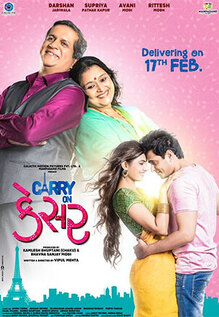 Carry On Kesar