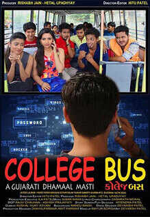 College Bus