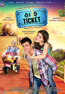 Half Ticket