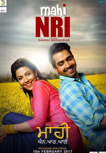 Mahi NRI