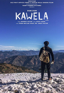 Kawela