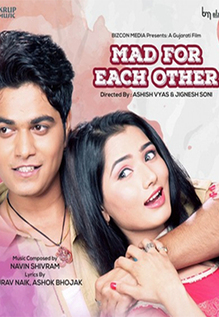 Mad For Each Other