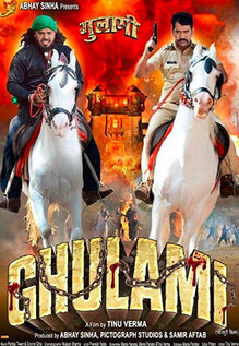 Ghulami