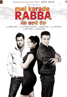 Mel Karade Rabba