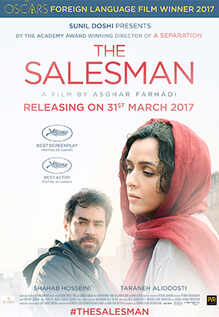 The Salesman