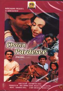 Chann Pardesee