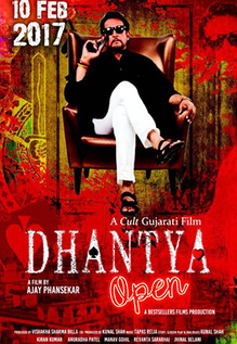Dhantya Open