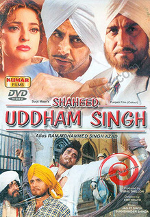 Shaheed Uddham Singh