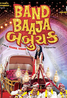 Band Baaja Babuchak