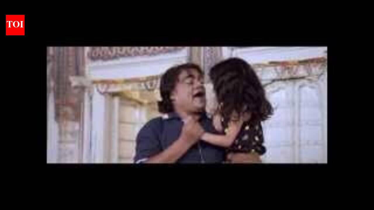 Official : Jeevati Re Beti | Latest Rajasthani Movie | Title Song Video