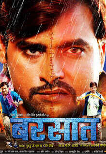 barsaat videos barsaat videos