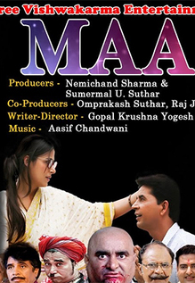Maa