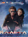 bollywood movie review rating