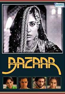 Bazaar