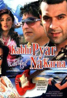 Kabhi Pyar Na Karna