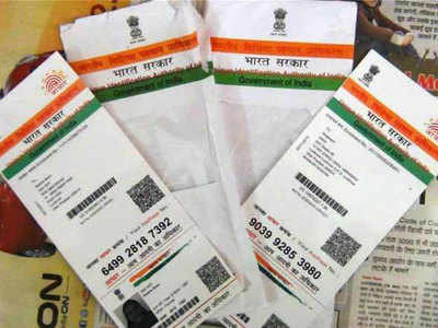 Will not linking Aadhaar with bank accounts invite punishment?