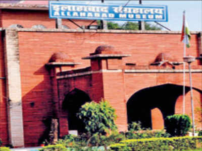 CISF teams to guard Allahabad Museum