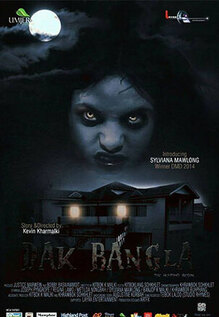 Dak Bangala