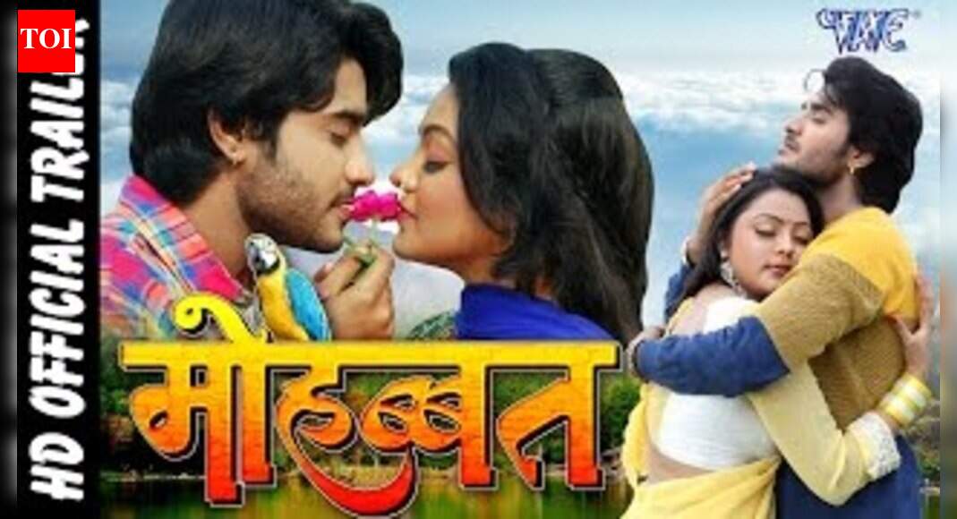 Official Trailer - Mohabbat