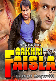 Aakhri Faisla