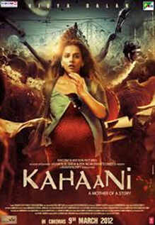 Kahaani