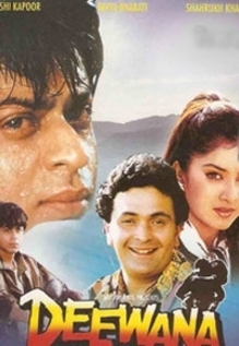 Deewana