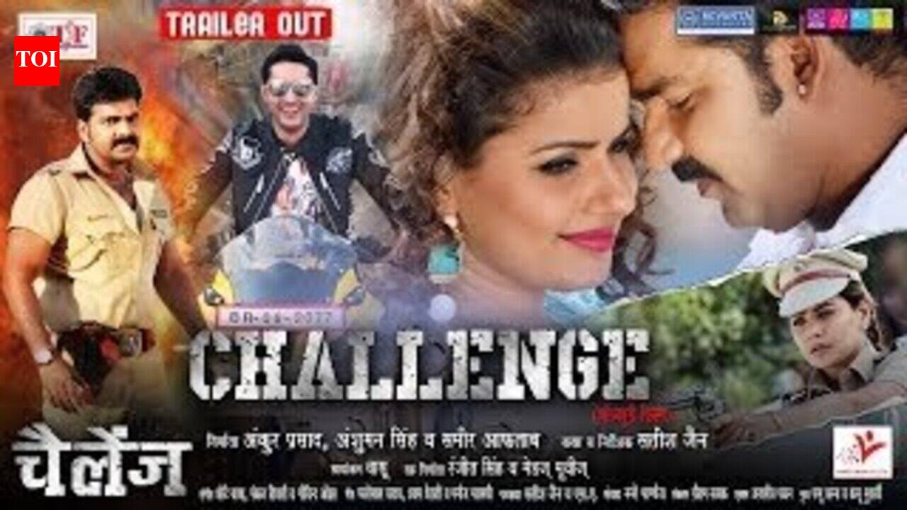 Official Trailer - Challenge