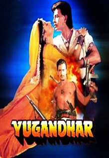 Yugandhar