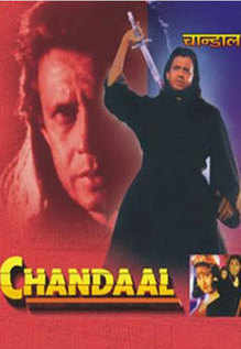 Chandaal