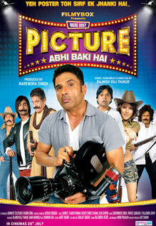 Mere Dost Picture Abhi Baaki Hai