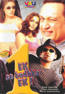 Ek Se Badhkar Ek