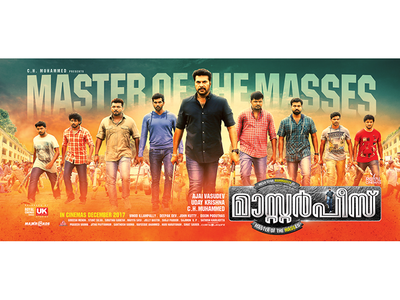 Mammootty's 'Masterpiece' to release in December