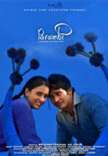 Parambi