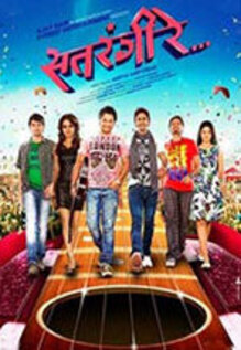 Satrangi Re