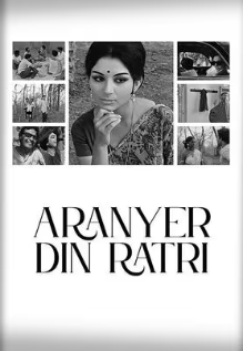Aranyer Din Ratri