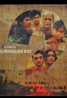 Jigyasa Chinnha