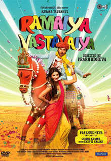 Ramaiya Vastavaiya Movie Review 2 5 5 Critic Review Of Ramaiya Vastavaiya By Times Of India
