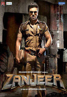 Zanjeer