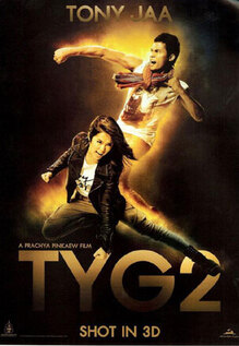Tom Yum Goong 2