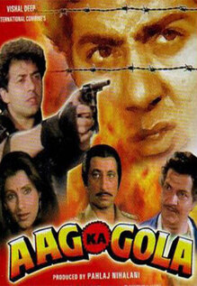 Aag Ka Gola