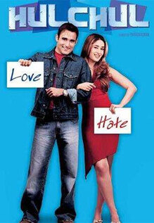 Hulchul