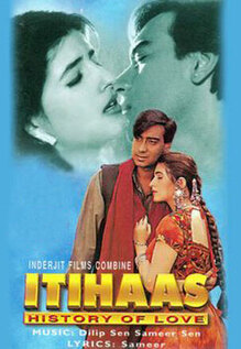 Itihaas