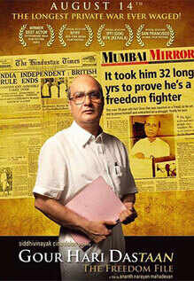 Gour Hari Dastaan- The Freedom File