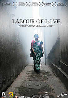 Asha Jaoar Majhe (Labour Of Love)