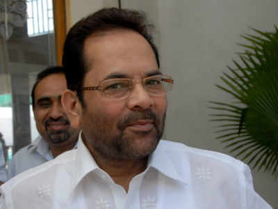 India becoming a hub of quality education: Naqvi