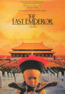 The Last Emperor