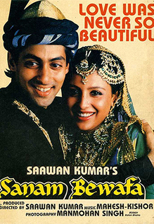 Sanam Bewafa