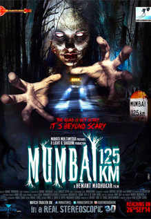 Mumbai 125 Km 3D
