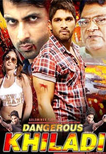 Dangerous Khiladi